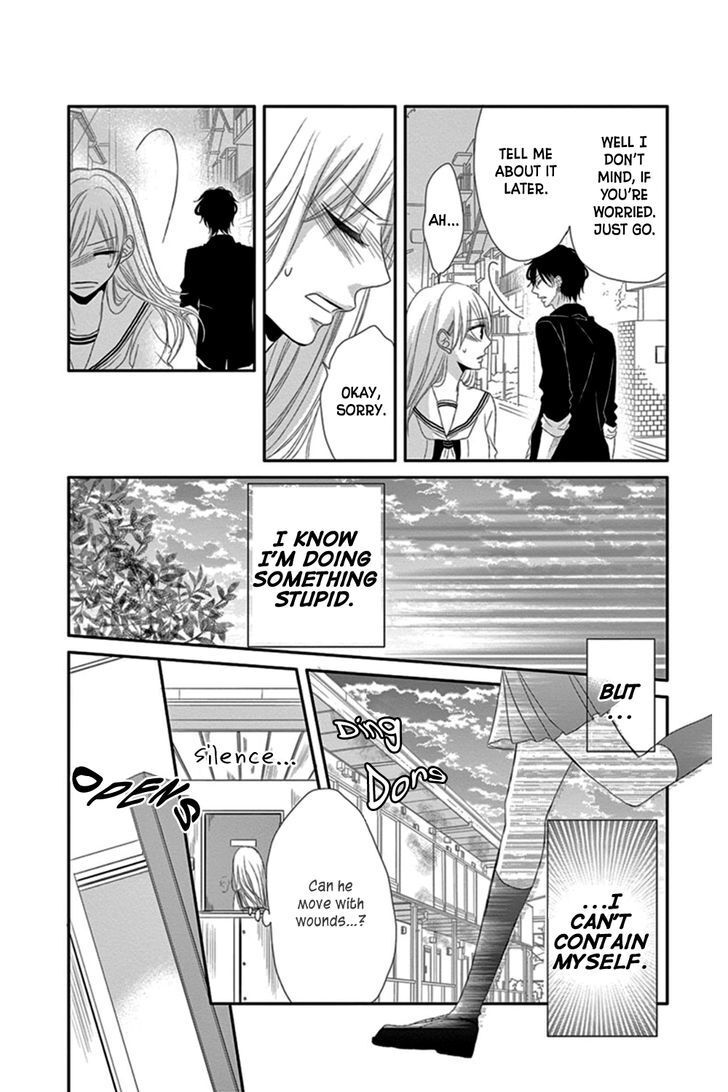 Read Honey Buddy Manga Online