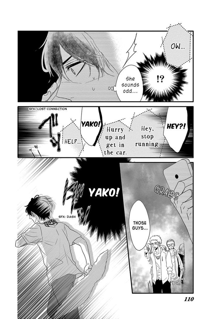 Read Honey Buddy Manga Online