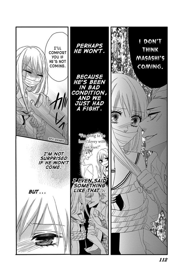 Read Honey Buddy Manga Online