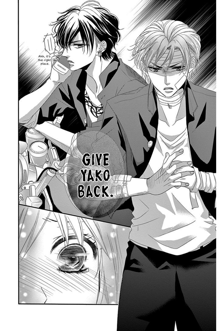 Read Honey Buddy Manga Online