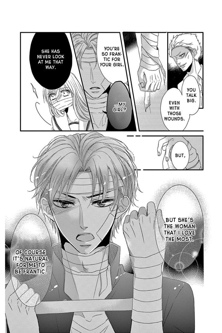 Read Honey Buddy Manga Online