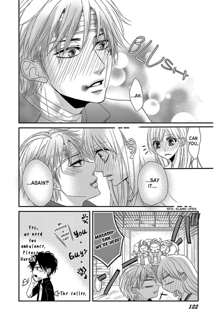 Read Honey Buddy Manga Online