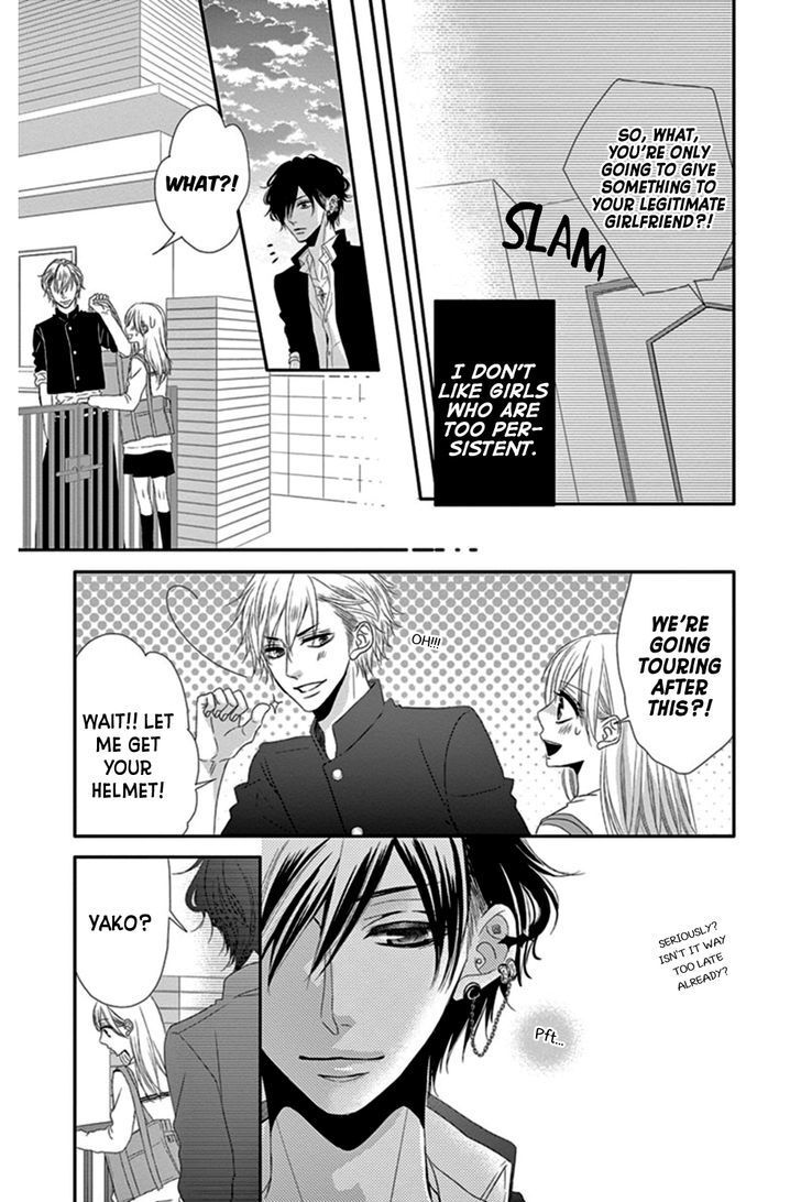 Read Honey Buddy Manga Online