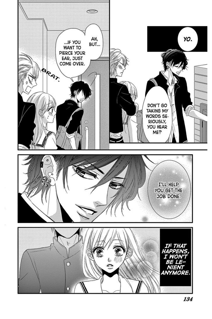 Read Honey Buddy Manga Online