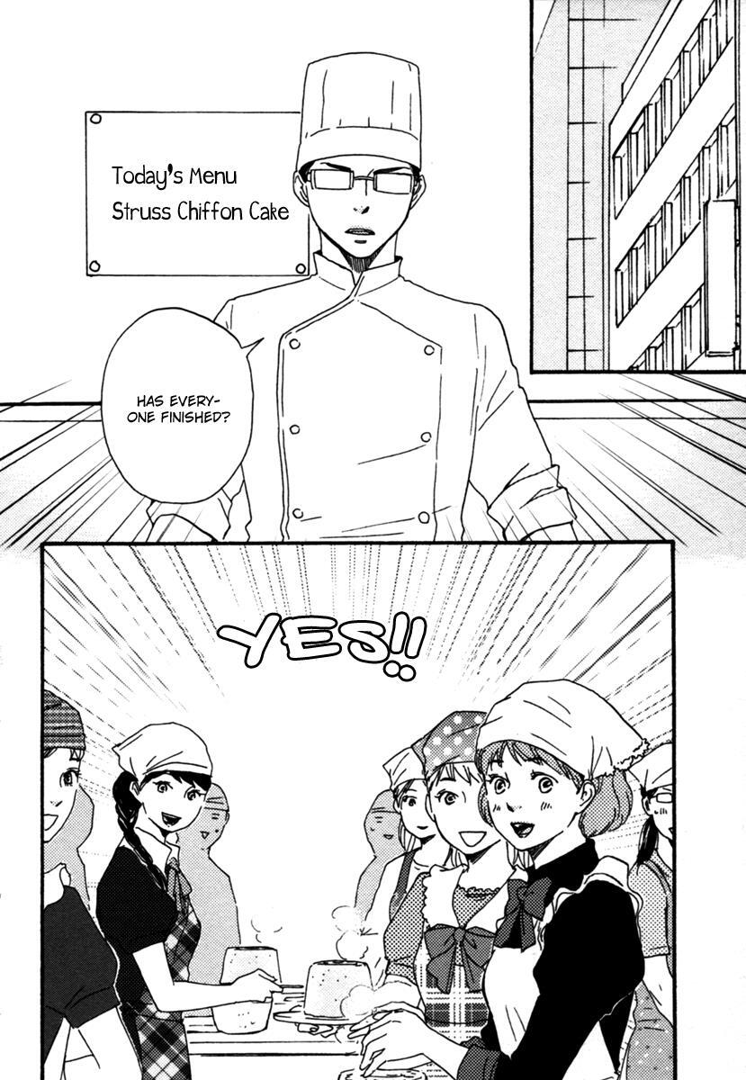 Read Honey Sweet Kitchen Manga Online