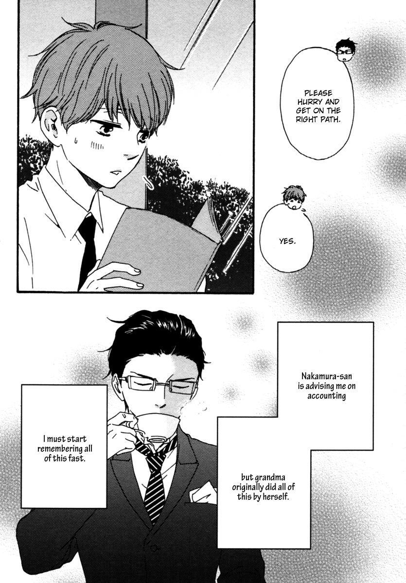Read Honey Sweet Kitchen Manga Online