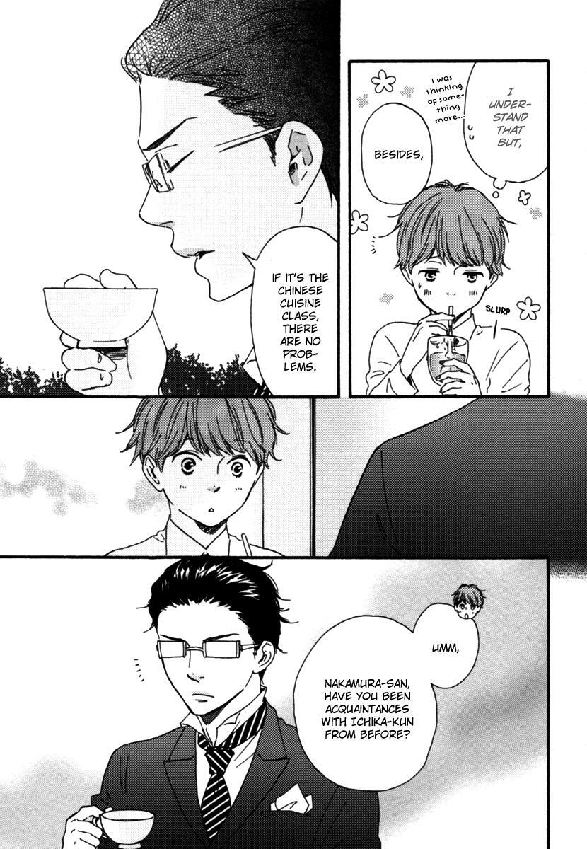 Read Honey Sweet Kitchen Manga Online