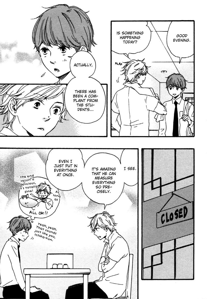 Read Honey Sweet Kitchen Manga Online