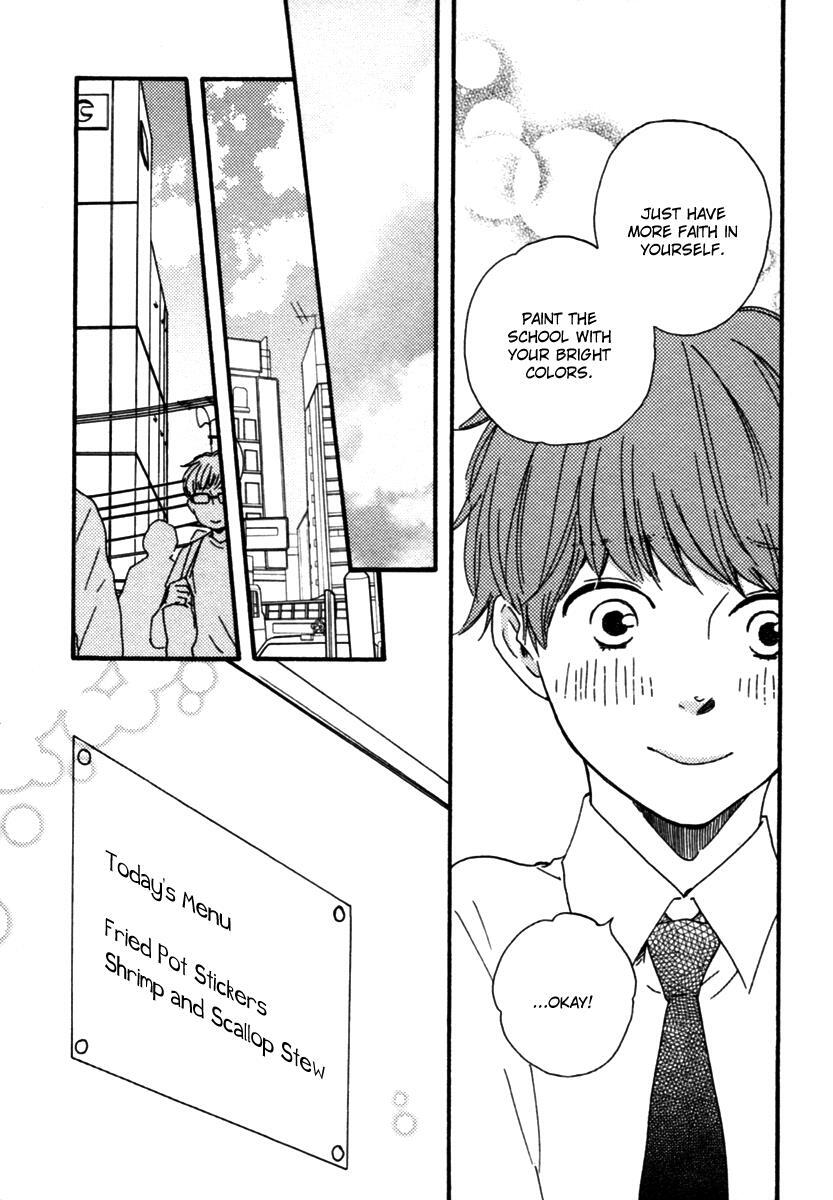 Read Honey Sweet Kitchen Manga Online