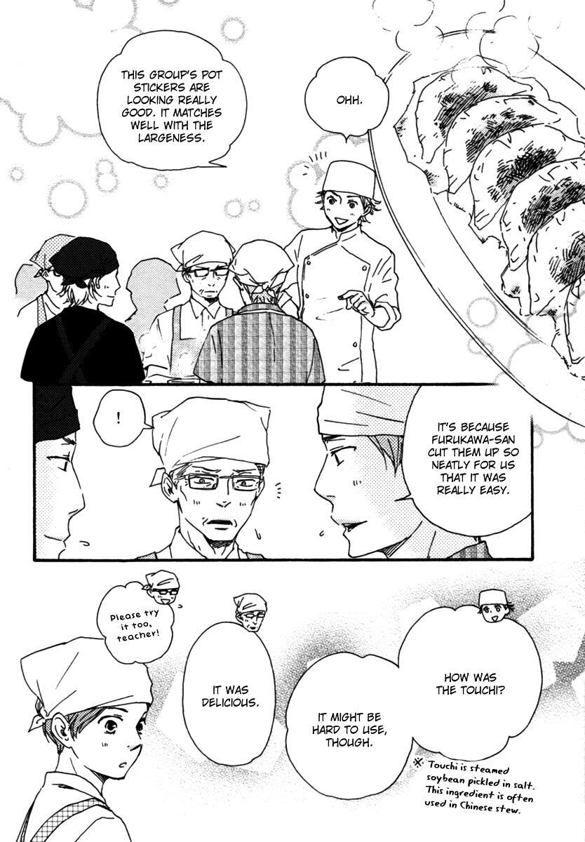 Read Honey Sweet Kitchen Manga Online