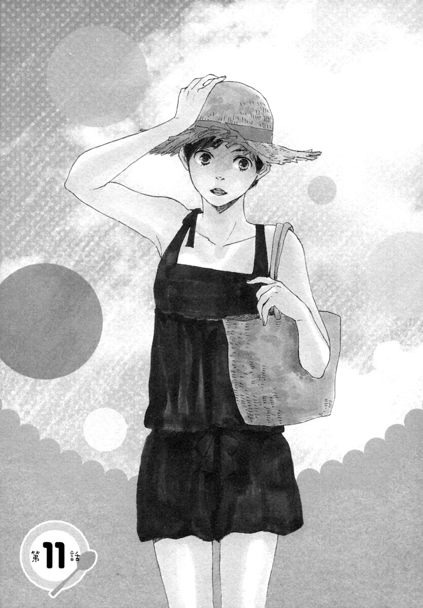 Read Honey Sweet Kitchen Manga Online