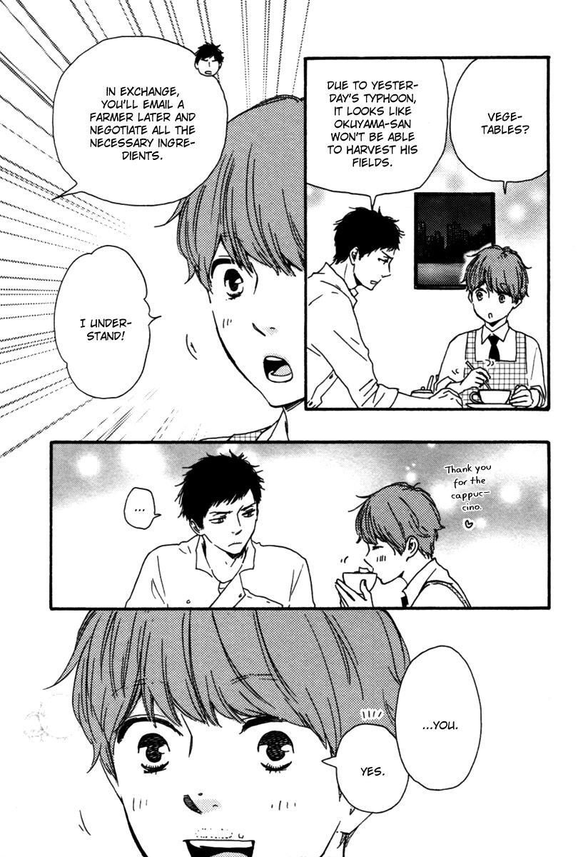 Read Honey Sweet Kitchen Manga Online