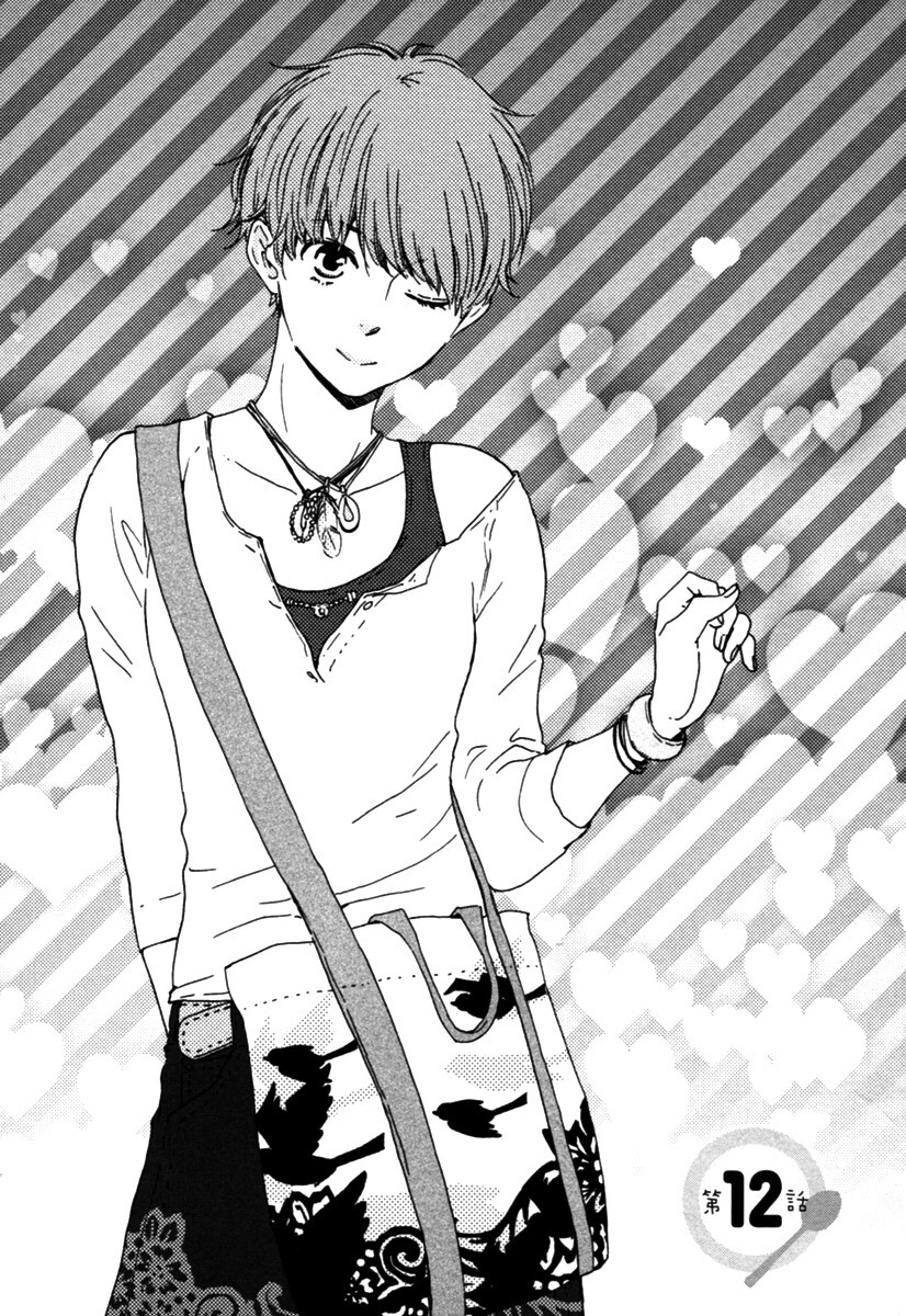 Read Honey Sweet Kitchen Manga Online