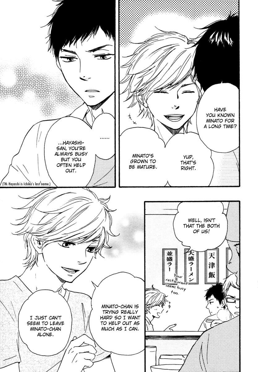 Read Honey Sweet Kitchen Manga Online