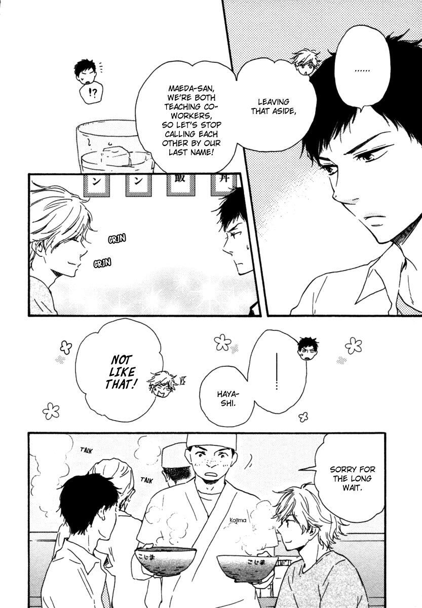 Read Honey Sweet Kitchen Manga Online