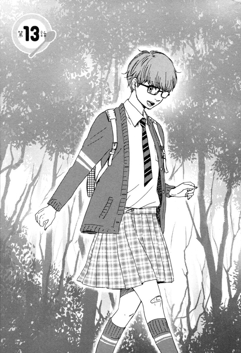 Read Honey Sweet Kitchen Manga Online