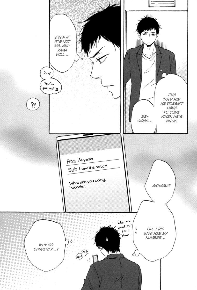 Read Honey Sweet Kitchen Manga Online