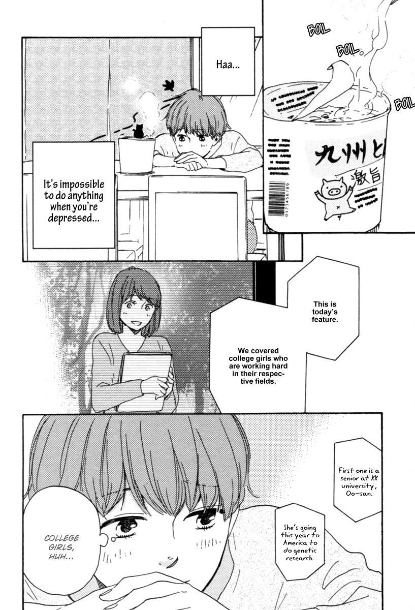 Read Honey Sweet Kitchen Manga Online