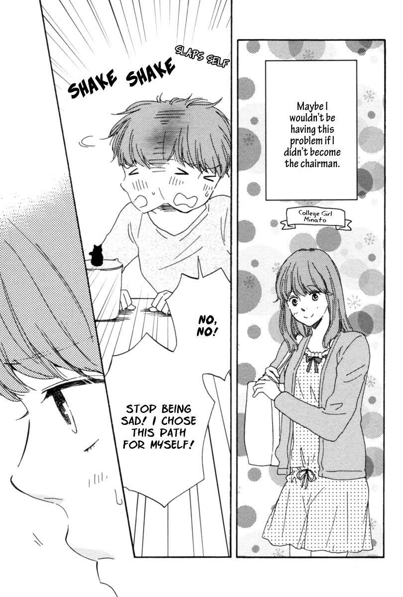 Read Honey Sweet Kitchen Manga Online