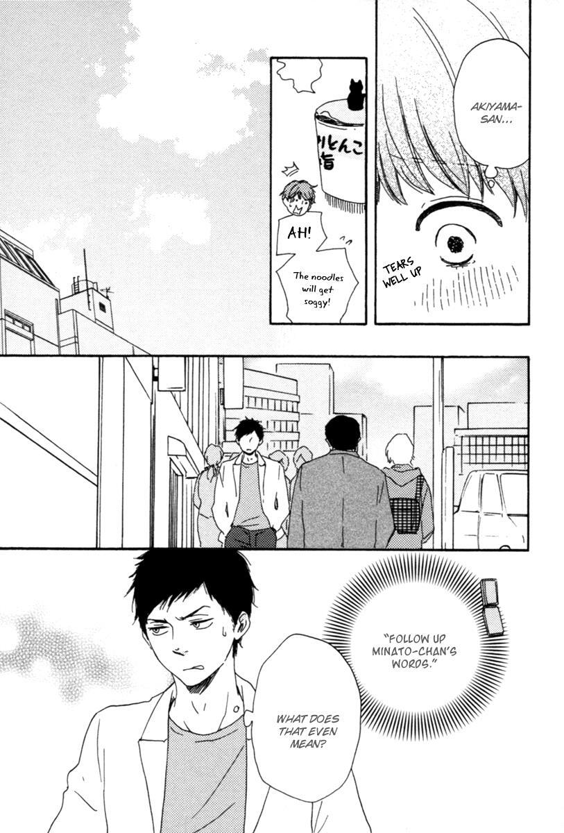 Read Honey Sweet Kitchen Manga Online