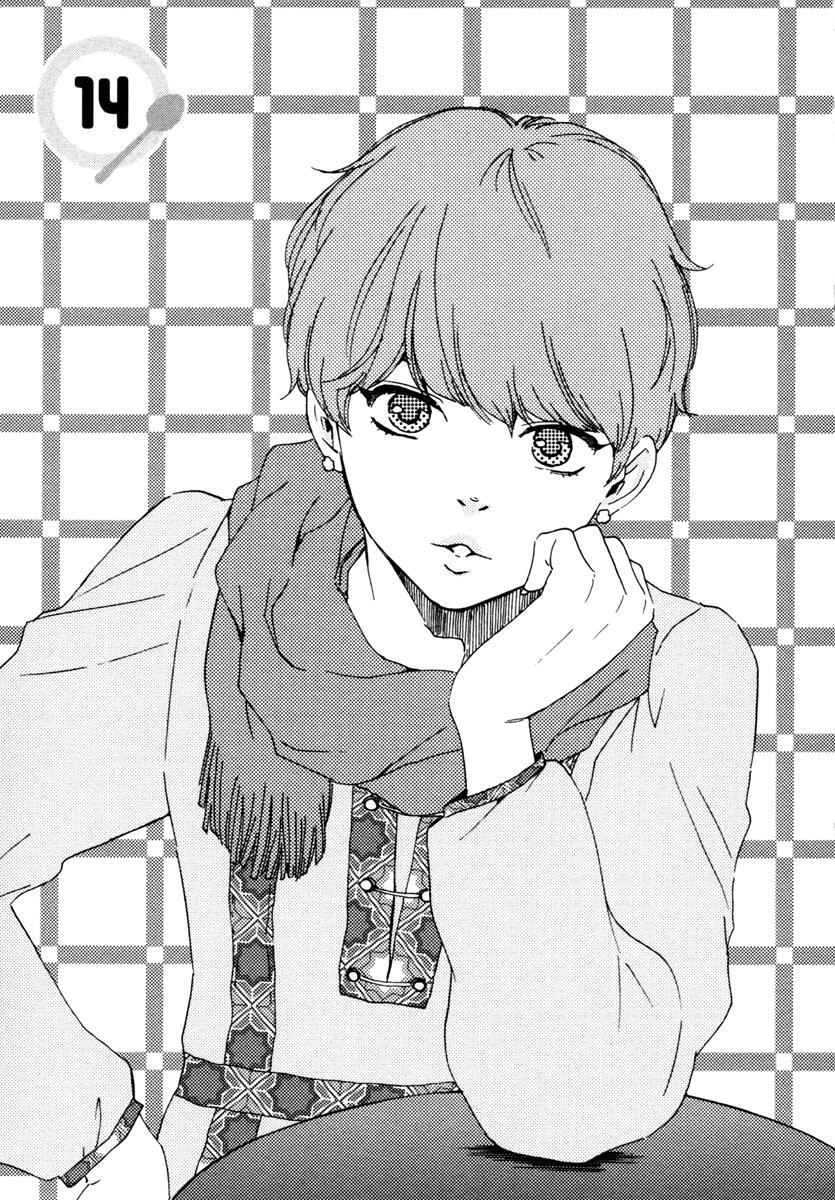 Read Honey Sweet Kitchen Manga Online
