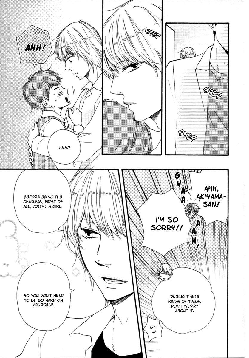 Read Honey Sweet Kitchen Manga Online