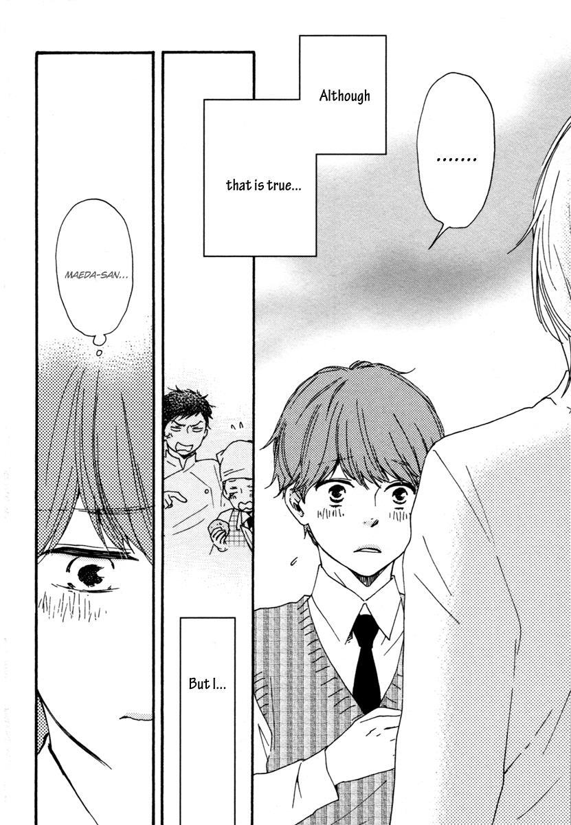 Read Honey Sweet Kitchen Manga Online