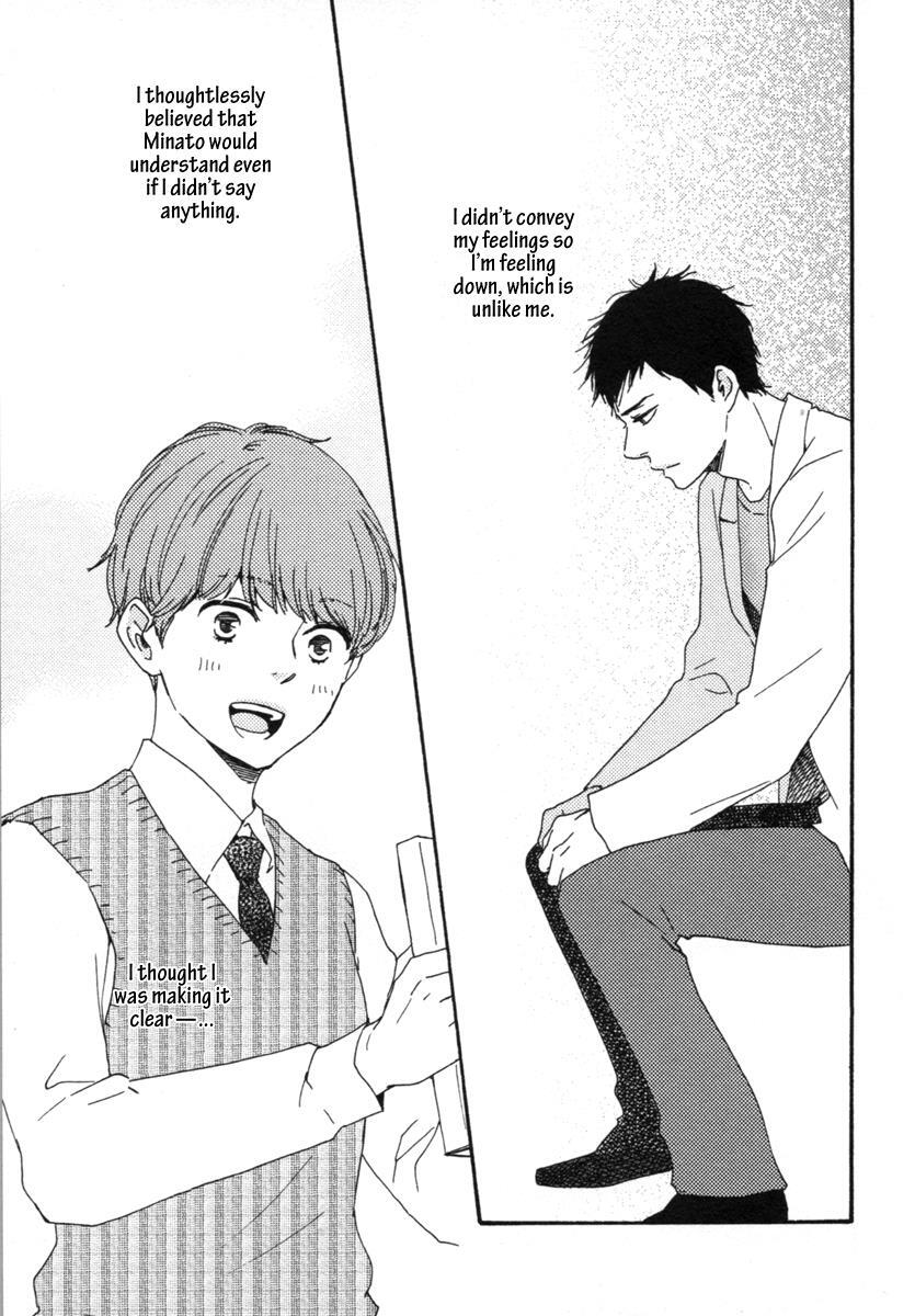 Read Honey Sweet Kitchen Manga Online
