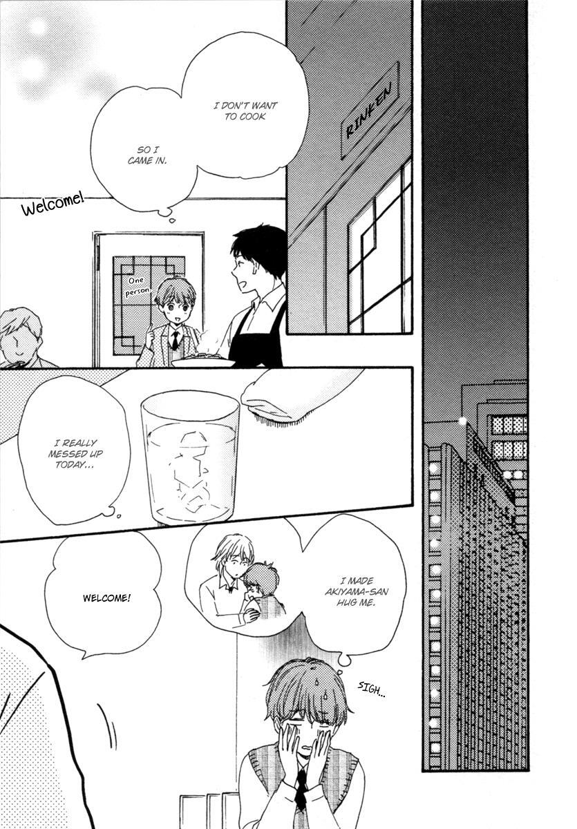 Read Honey Sweet Kitchen Manga Online