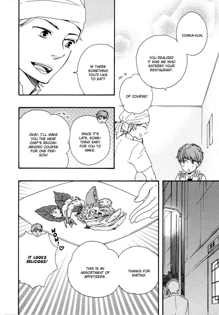 Read Honey Sweet Kitchen Manga Online