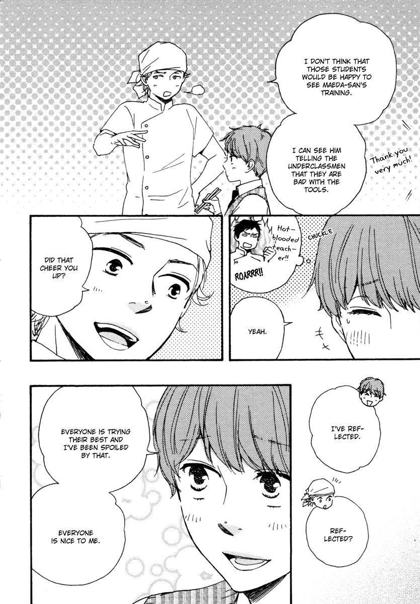 Read Honey Sweet Kitchen Manga Online