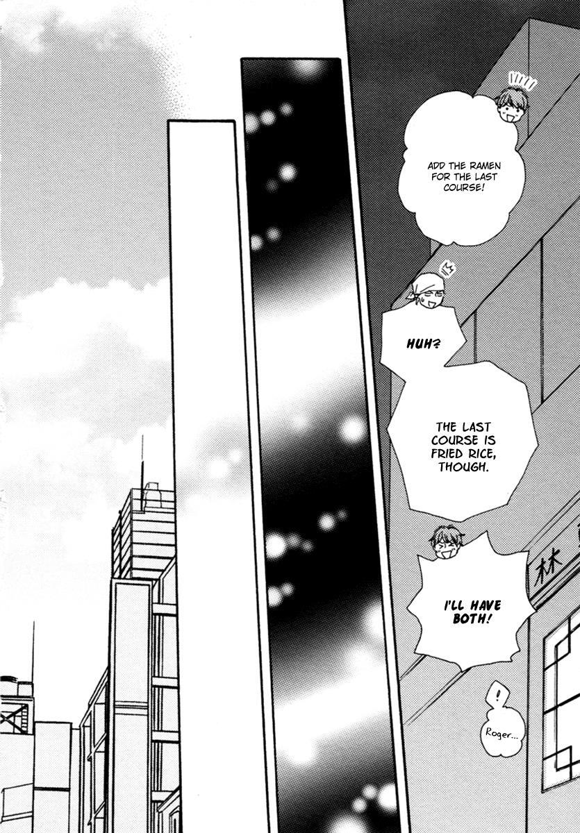 Read Honey Sweet Kitchen Manga Online