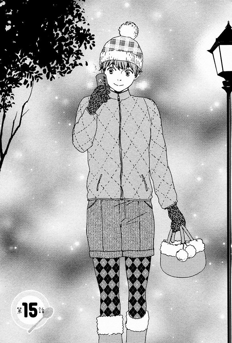 Read Honey Sweet Kitchen Manga Online