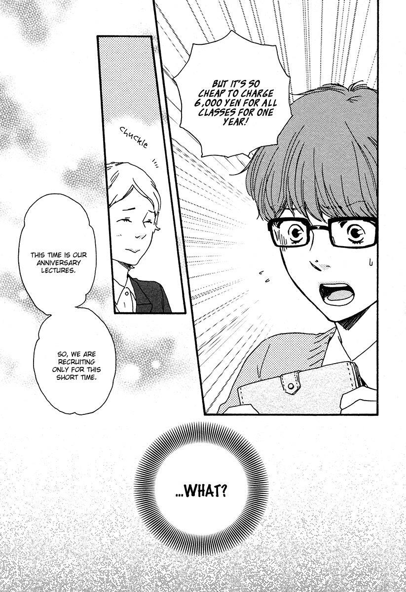Read Honey Sweet Kitchen Manga Online