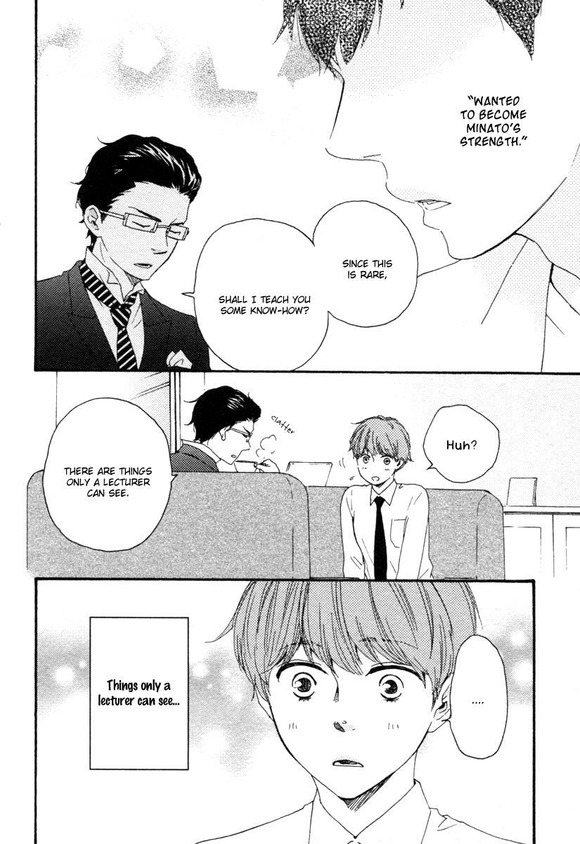 Read Honey Sweet Kitchen Manga Online