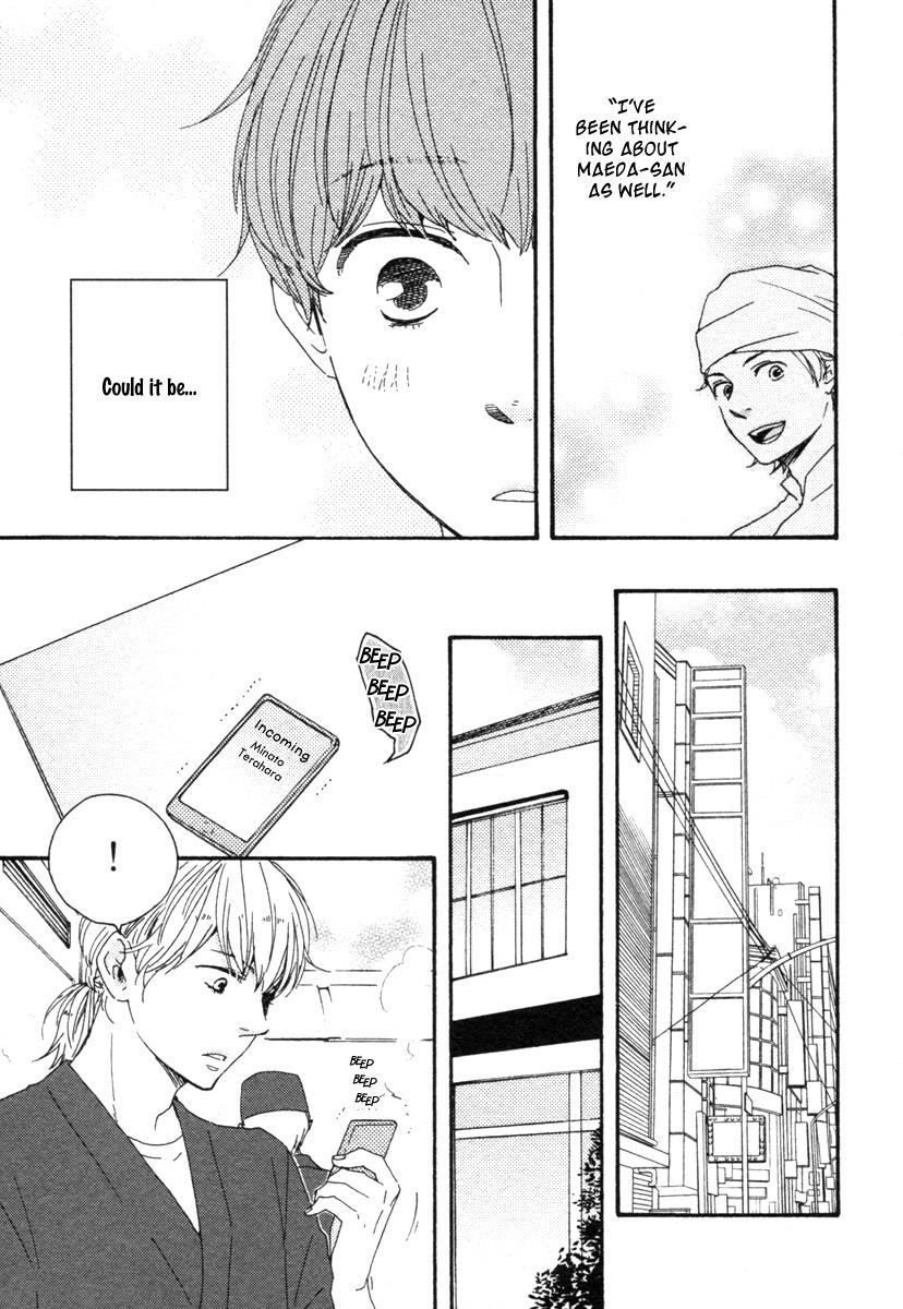 Read Honey Sweet Kitchen Manga Online