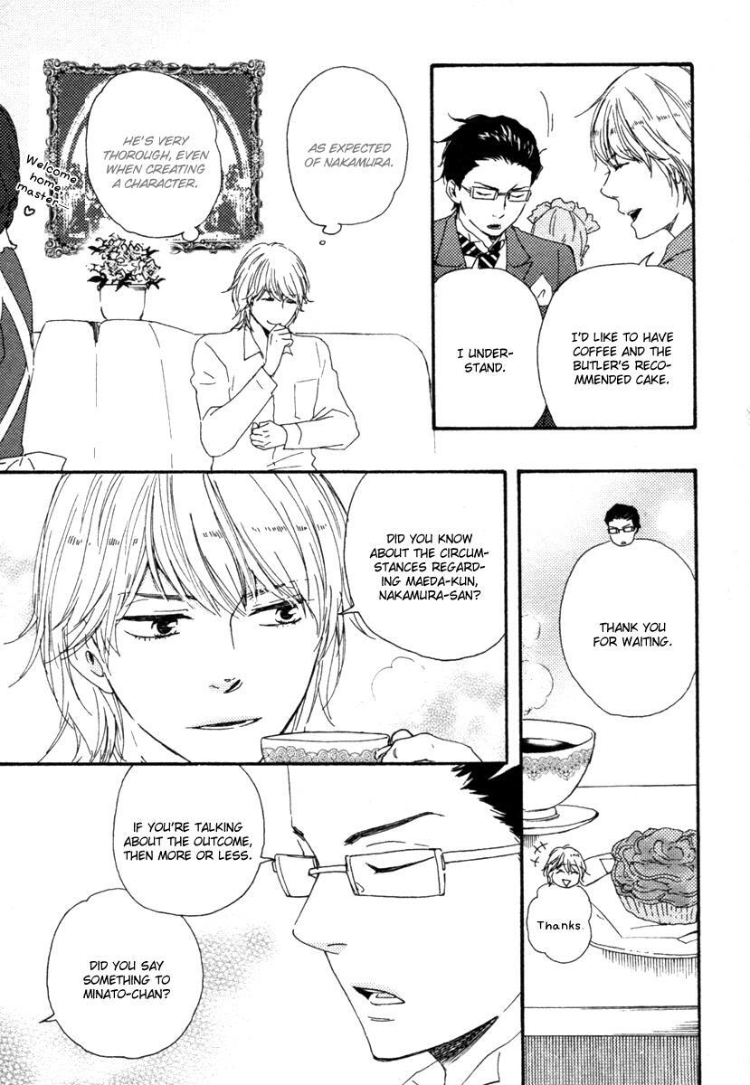 Read Honey Sweet Kitchen Manga Online