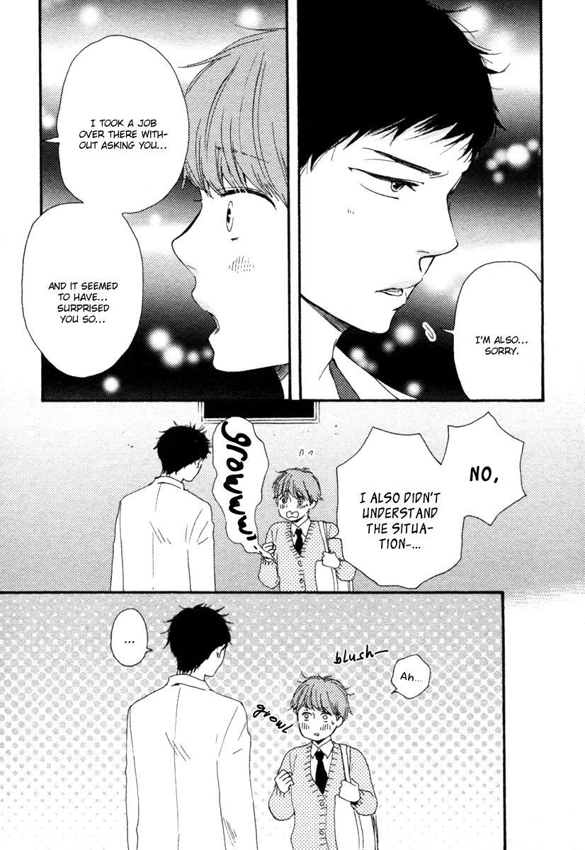 Read Honey Sweet Kitchen Manga Online