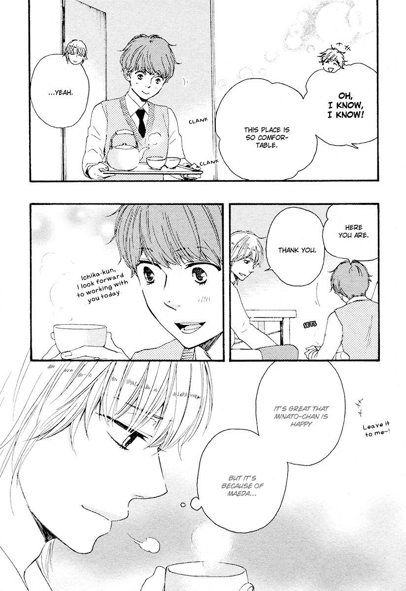Read Honey Sweet Kitchen Manga Online