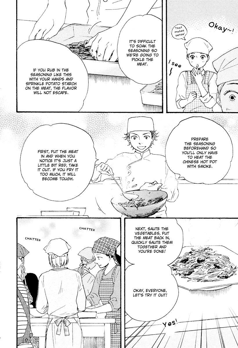Read Honey Sweet Kitchen Manga Online