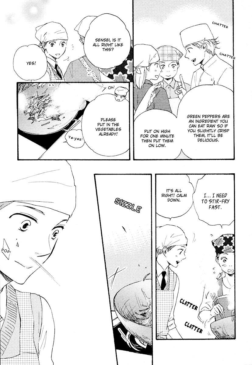 Read Honey Sweet Kitchen Manga Online