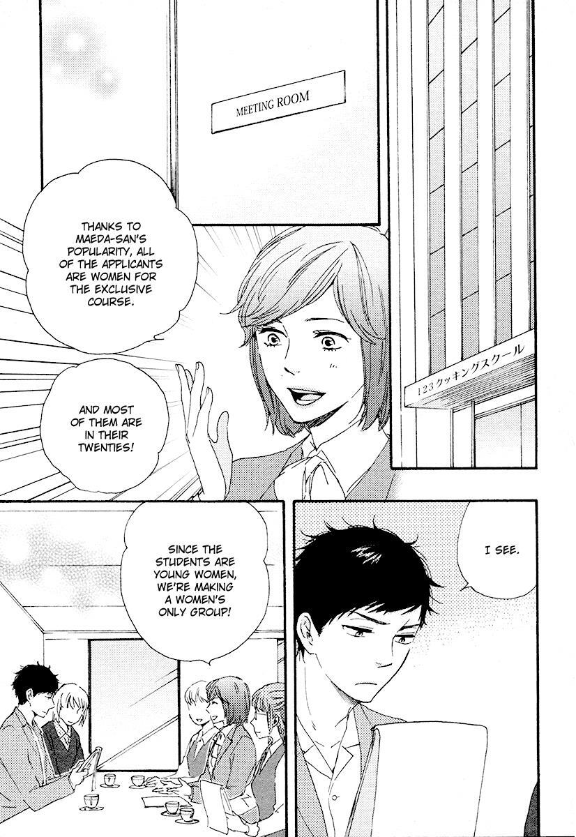 Read Honey Sweet Kitchen Manga Online