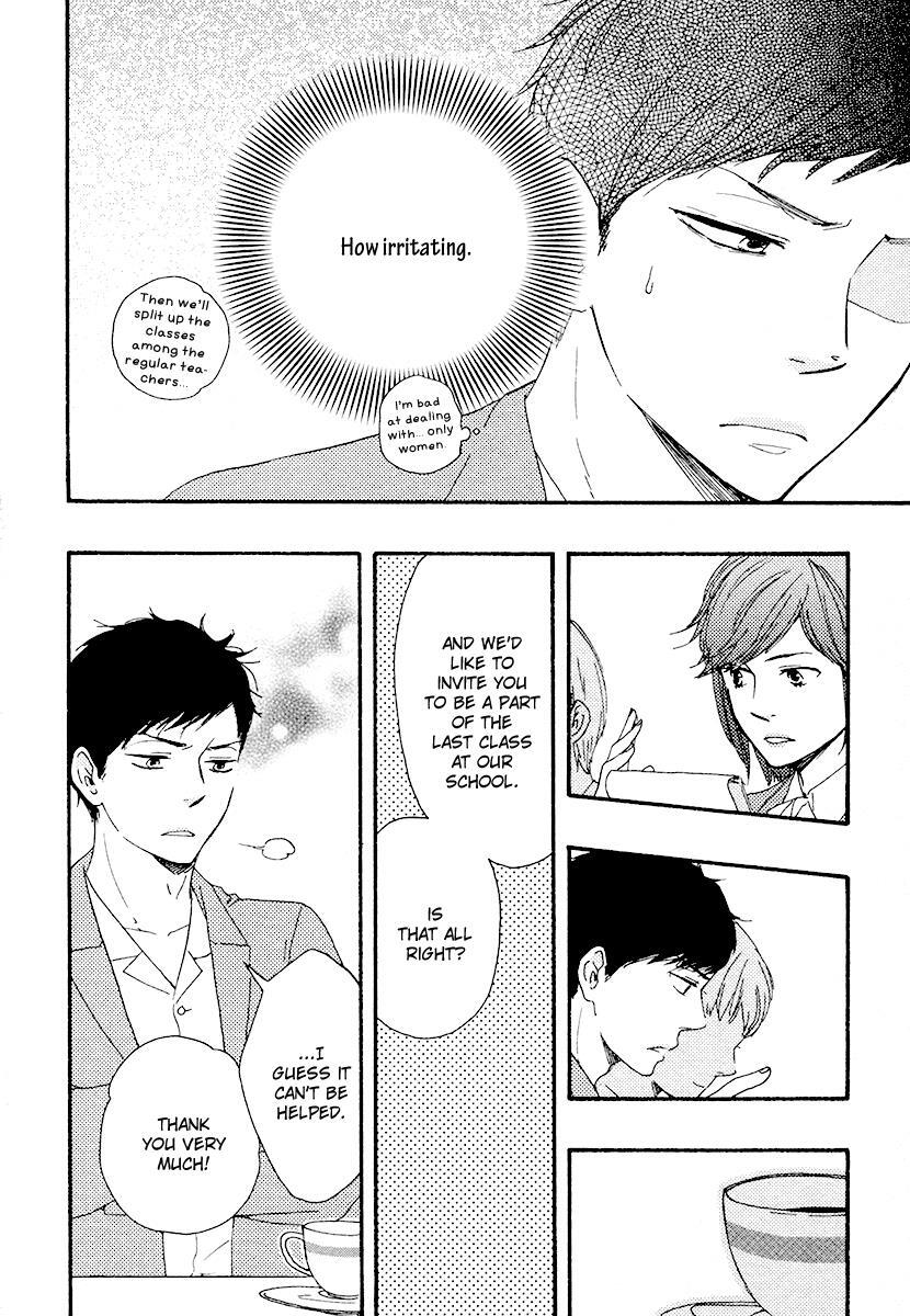 Read Honey Sweet Kitchen Manga Online