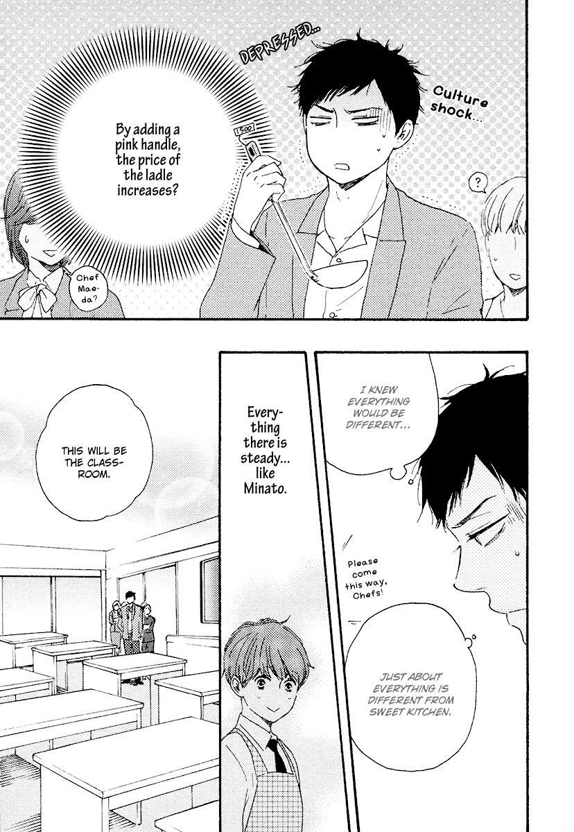 Read Honey Sweet Kitchen Manga Online