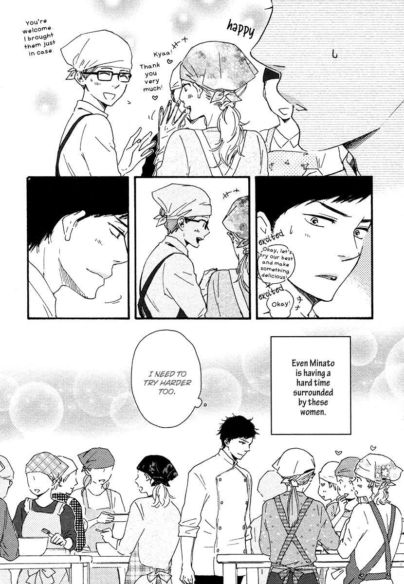 Read Honey Sweet Kitchen Manga Online
