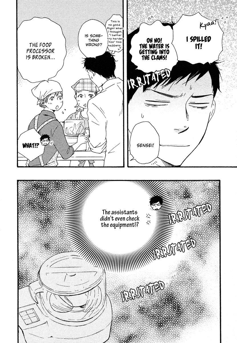 Read Honey Sweet Kitchen Manga Online