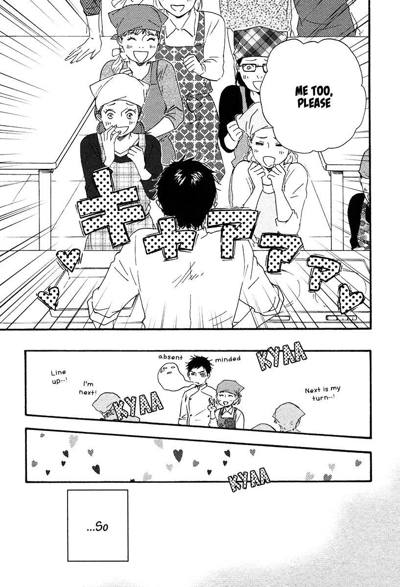 Read Honey Sweet Kitchen Manga Online