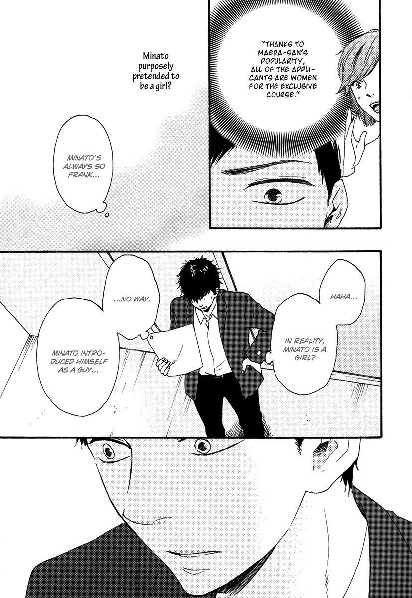 Read Honey Sweet Kitchen Manga Online