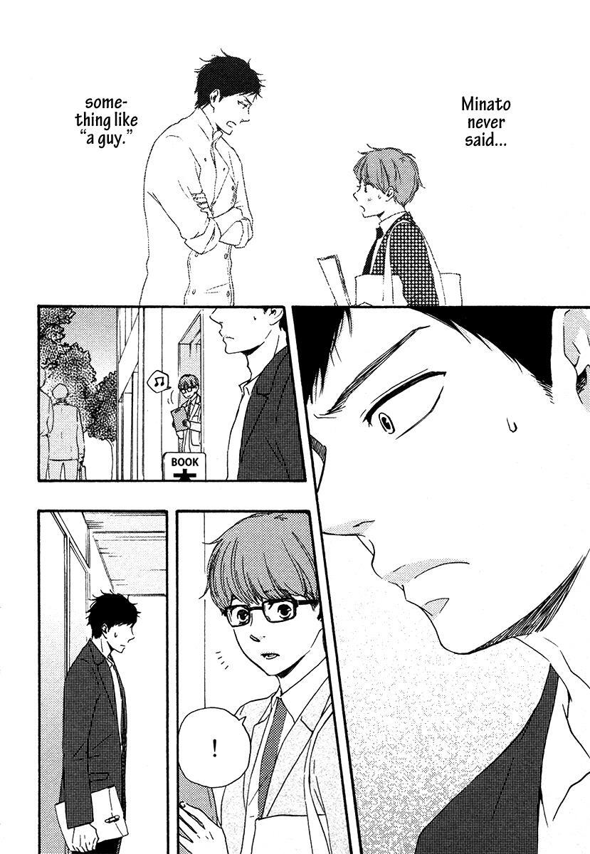 Read Honey Sweet Kitchen Manga Online