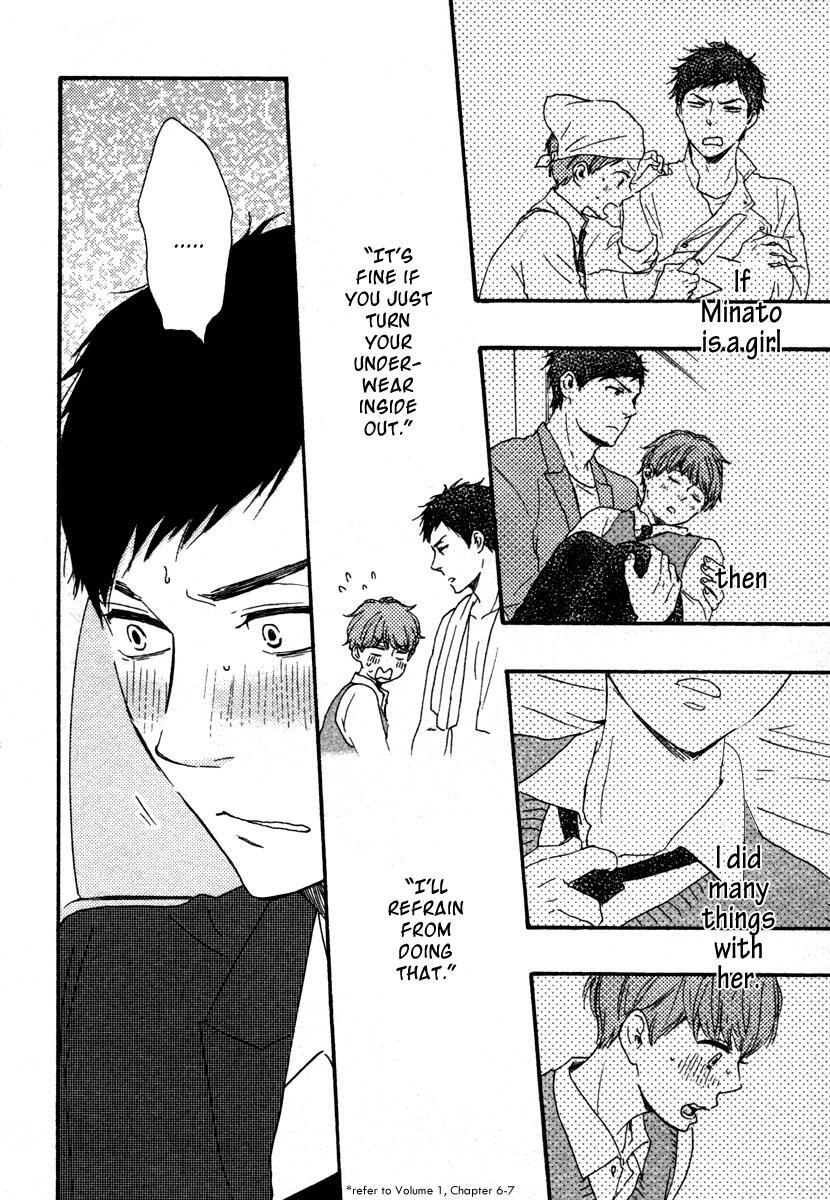 Read Honey Sweet Kitchen Manga Online
